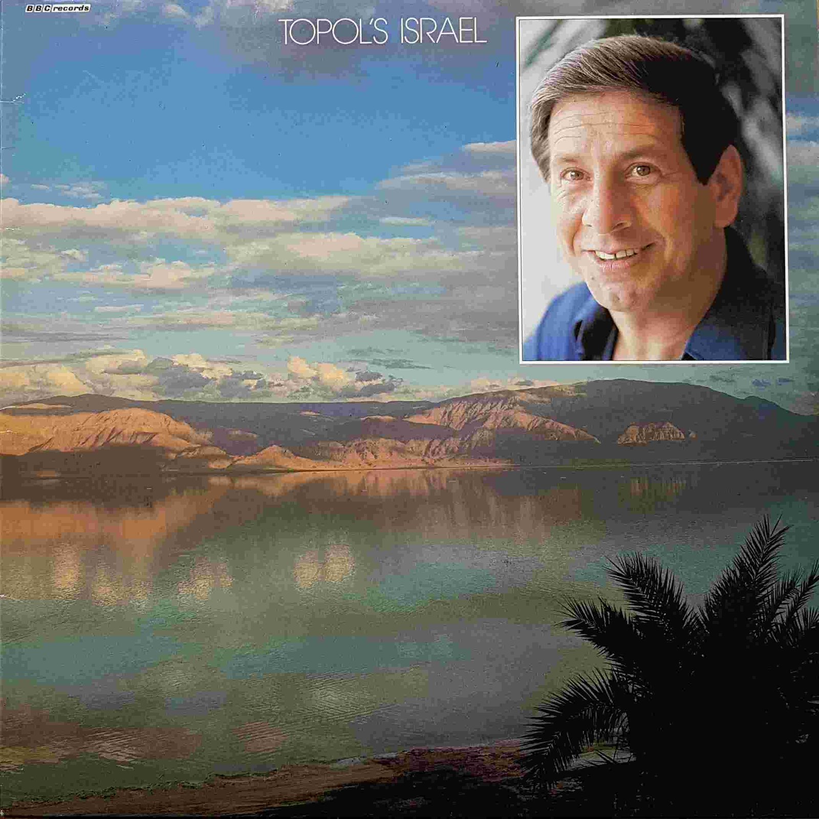 Picture of REH 529 cover